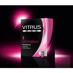  Презервативы с пупырышками и кольцами VITALIS premium №3 Sensation - 3 шт.
