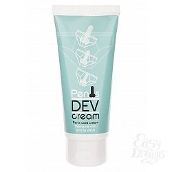 SCALA SELECTION     Penis Development Cream