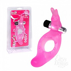 Toy Joy    Rabbit Vibrating Twin Ring Pink