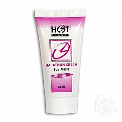 HOT-planet   Marathon cream
