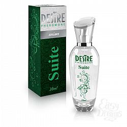  -  Desire SUITE, De Luxe Platinum, 30 