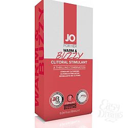 SYSTEM JO,    JO WARM & BUZZY - CLITORAL CREAM - 10mL