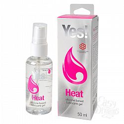 -   Yes - Heat 50 