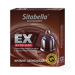 -   -  Sitabella Extender 