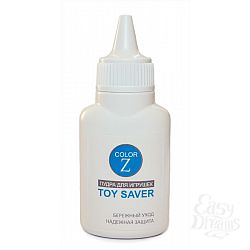    - Toy Saver - 15 .