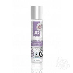 SYSTEM JO,         JO AGAPE LUBRICANT COOLING 30 