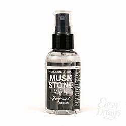 " "   Musk Stone man    1121-sl