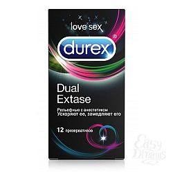  Рельефные презервативы с анестетиком Durex Dual Extase - 12 шт.