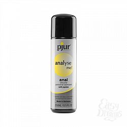 Pjur     Pjur Analyse Me Relaxing Silicone Anal Glide 250 . 