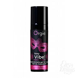 ORGIE Orgie Sexy Vibe Intense Orgasm -       , 15  