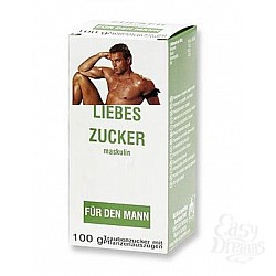 Milan    Liebes   Zucker Maskulin