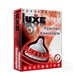 Классика Групп Презервативы Luxe №1 Красный Камикадзе