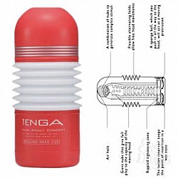  Tenga - Rolling Head Cup