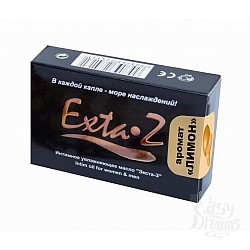    Exta-Z  1,5 