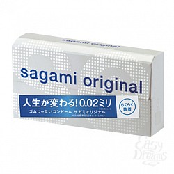 Luxe   Sagami 6 QUICK Original 0,02 Sag460