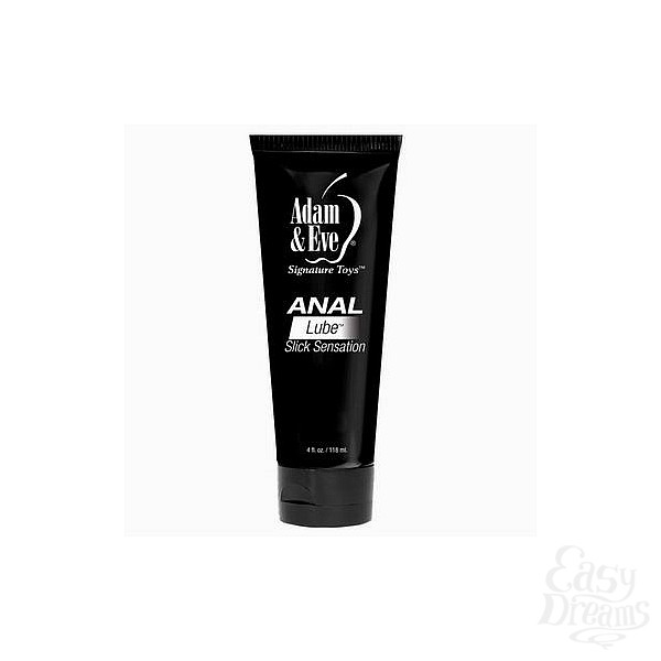 Anal Lube Tumblr