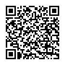    " BLACK&BLUE POSITIONAL AID 8125-19BXDJ"  