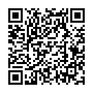    "     . FF INFLATBLE LUV LOG"  