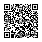    " DOMINO Sweet Sex " ""  