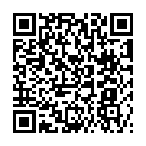    " Gal Pal 6"  1138-50BXDJ"  