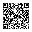    " Gal Pal 6"  1138-51BXDJ"  