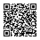    " "Sitabella"Extaz  (1262)*12"  