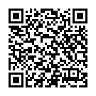    " "Sitabella"Extaz  (1267)*12"  