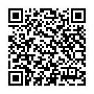    " "Sitabella"Extaz  (1260)*12"  