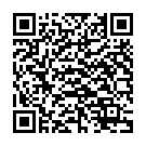    "     Vibrating Suction Cup"  