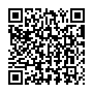    "   Dual Panetrator"  