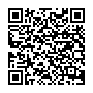    "-  Nexus - Femme Cadence Vibrator, 23 ., "  