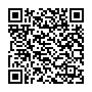    "  45  Racing Hard-Ons, "  