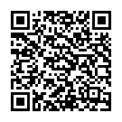 ����������� ����� �������� "����������� 8" Silicone Hollow Extension ��������" �� ��������