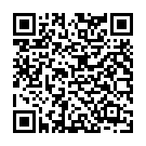    "   LUBE TUBE 2380-00 CD SE"  