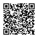    " Reflections Hope Vibrating Glass Pink"  