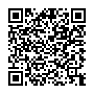    " Reflections Hope Vibrating Glass Pink"  