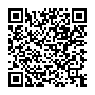    " Reflections Joy Vibrating Glass Blue"  