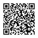    " Reflections Peace Vibrating Glass Purple"  