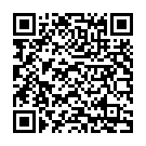    "  Rocking Force S   - 9,5 ."  