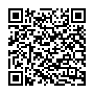    "   Harmony 0915-11BXDJ"  