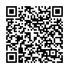    "  BATH BOY - 17,8 ."  