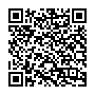    "  Impress Wand - 12 ."  