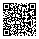 ����������� ����� �������� "��������� ������������ ���������� Nea (LELO), ���������" �� ��������