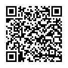    "    SUPER STRAP 2675-00 CD SE"  