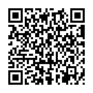    "   Blindfold Ball Gag "  