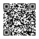    "Power Spray man     50"  