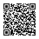    "      Double Pleasure Anal Plug"  