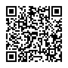    "  Deep Love BI-026206-1"  