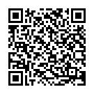    " - Wild Aubergine   "  