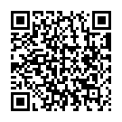    "   Kushi - Iroha+ by Tenga "  